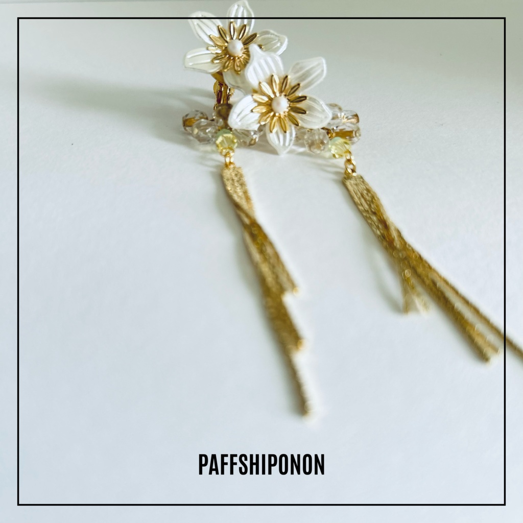 「"EIDÝLLIO"」/ アグライア