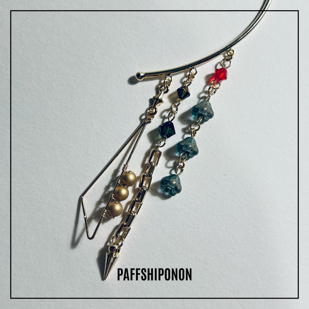 「“BABIRUSSA”」/ ライト