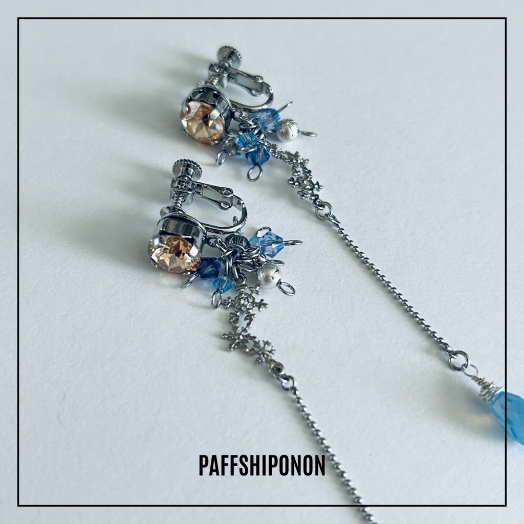 「“CHAUVES”」/ ヒューゴ・ヴラド