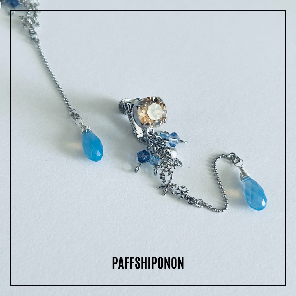 「“CHAUVES”」/ ヒューゴ・ヴラド