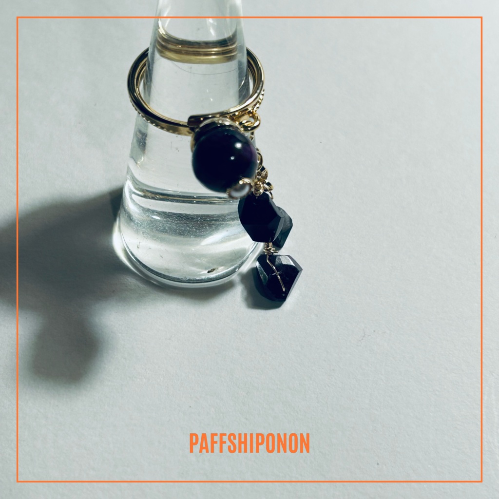 「"Sugilite."」/ スギライト