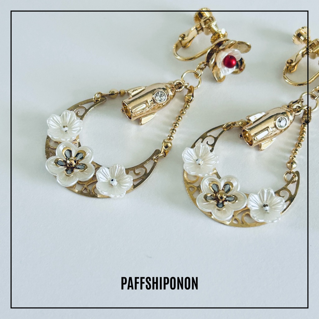 「“ΔΡΌΜΟΣ”」/ トリビー