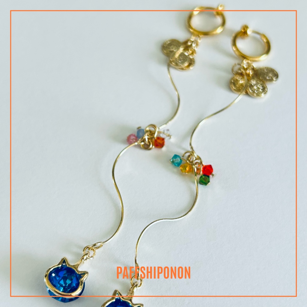 「“ΕΞΑΠΆΤΗΣΗ”」/ サフェル