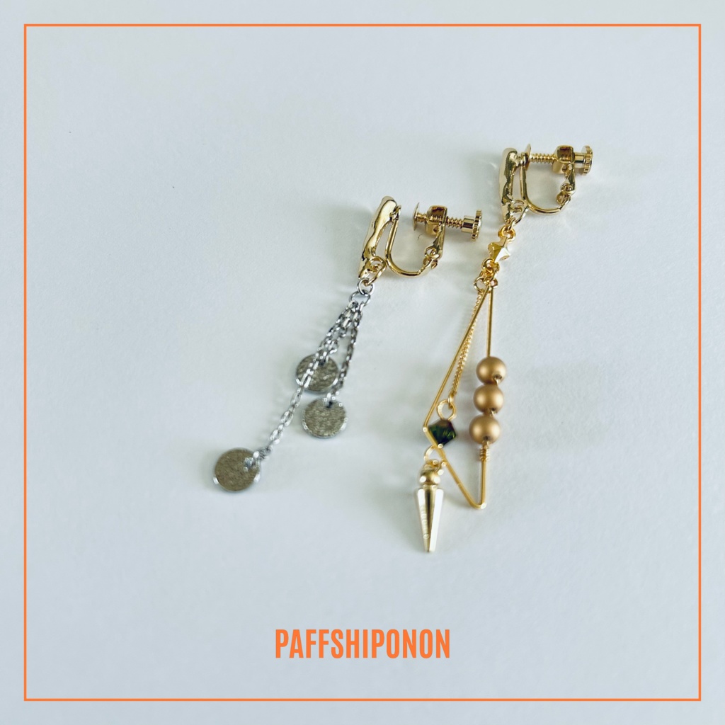 「”BABIRUSSA”」/ ライト