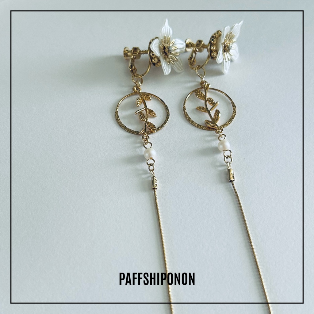 「"EIDÝLLIO"」/ アグライア