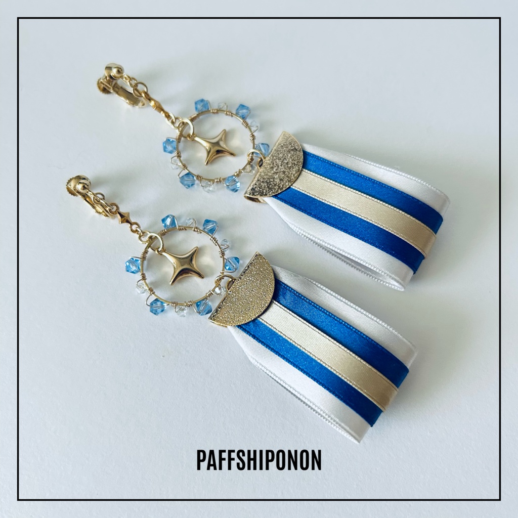 「“ΗΛΙΑΚΌΣ”」/ ファイノン