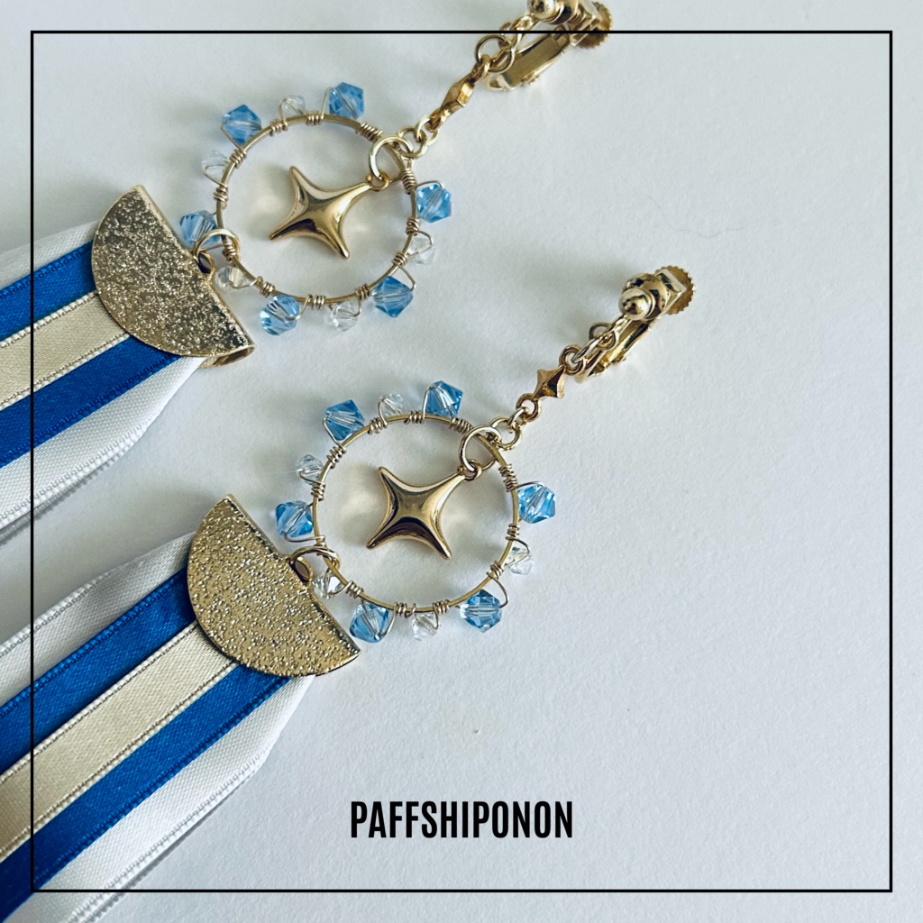 「“ΗΛΙΑΚΌΣ”」/ ファイノン