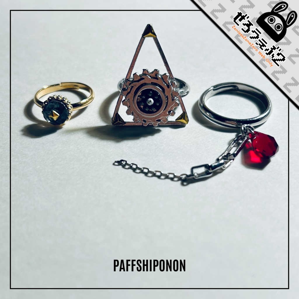 「“TECHNICAL”」/ ビリー・キッド