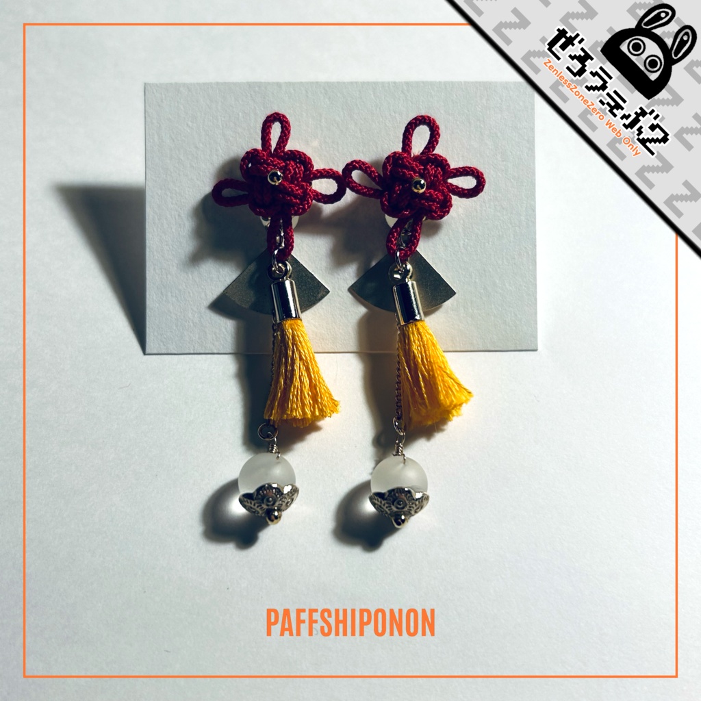 「“AHALTEKE”」/ 葉瞬光