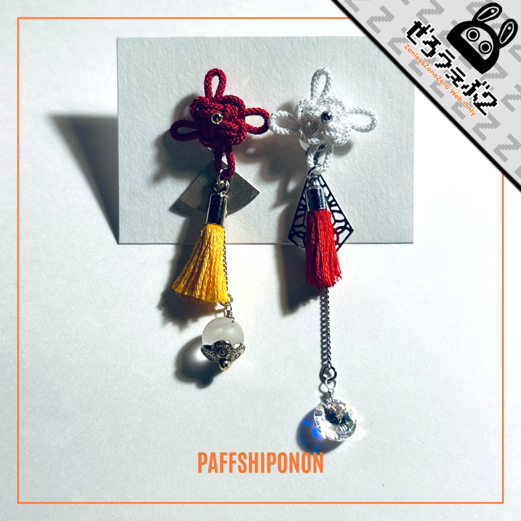 「“AHALTEKE”」/ 葉瞬光