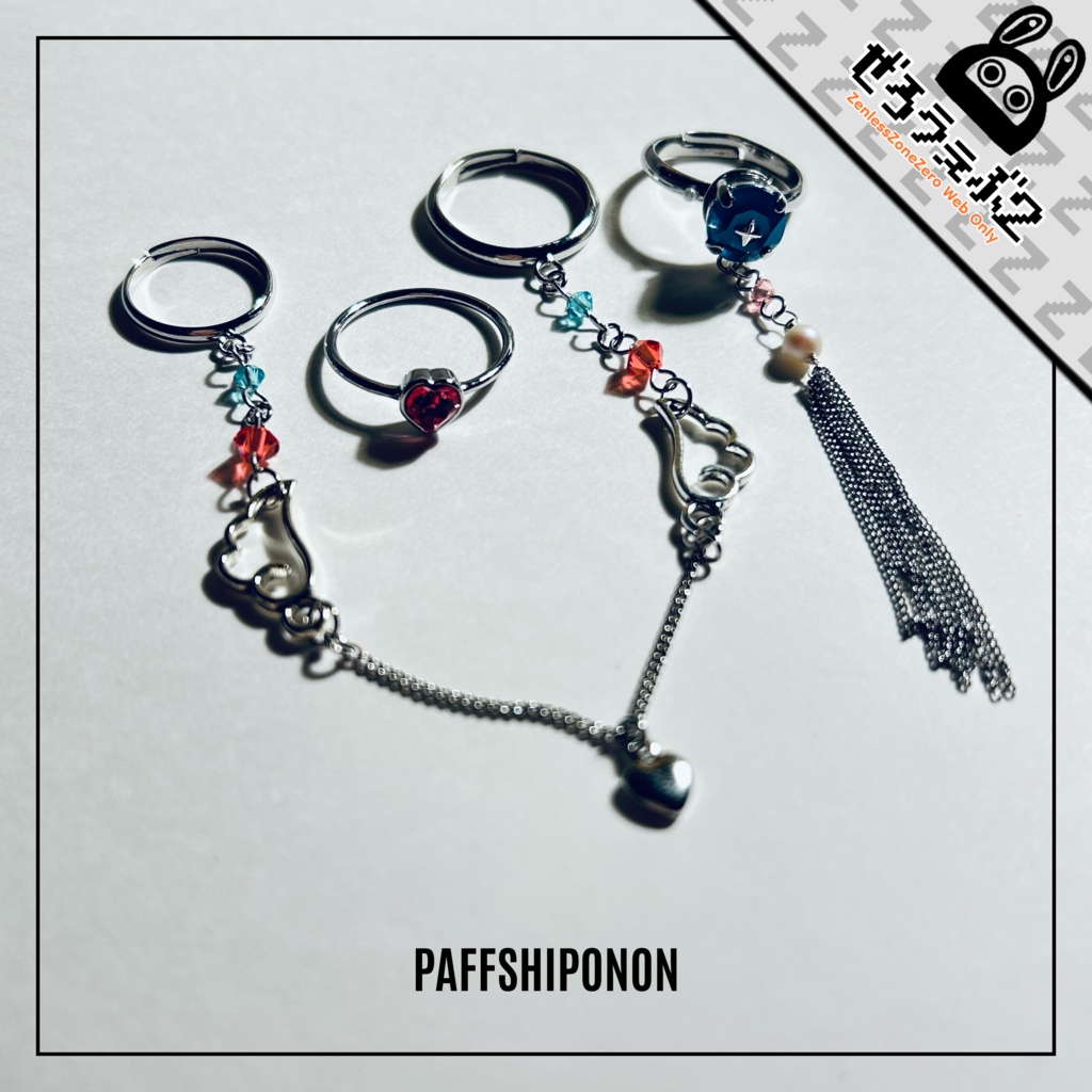 「”ARIETTA”」/ アリア