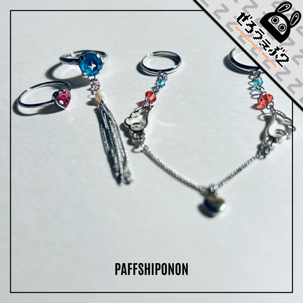 「”ARIETTA”」/ アリア