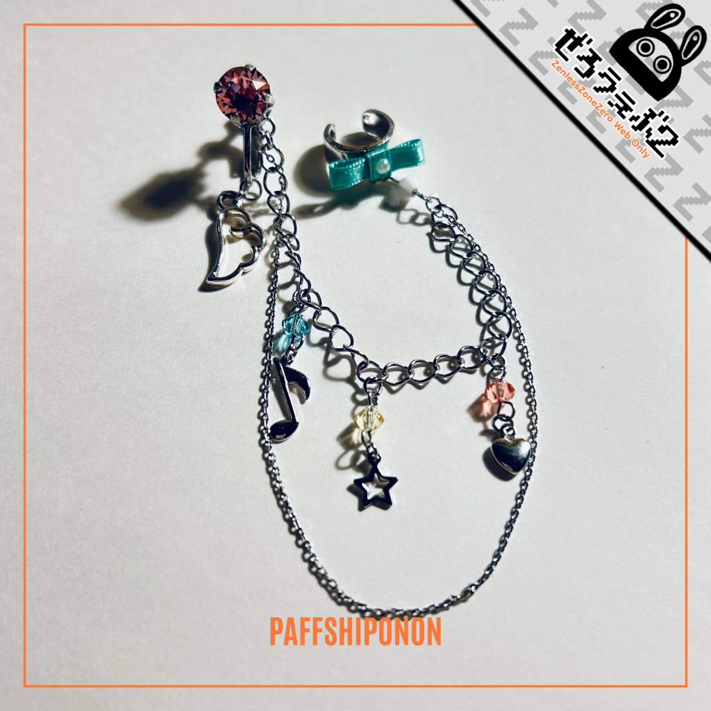 「“SUMMER♩TIME”」/ 千夏