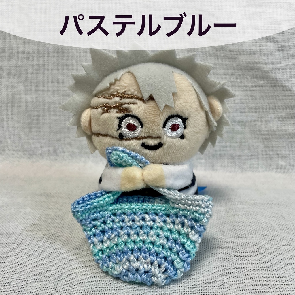 ミチャバッグ(ミックスカラー)