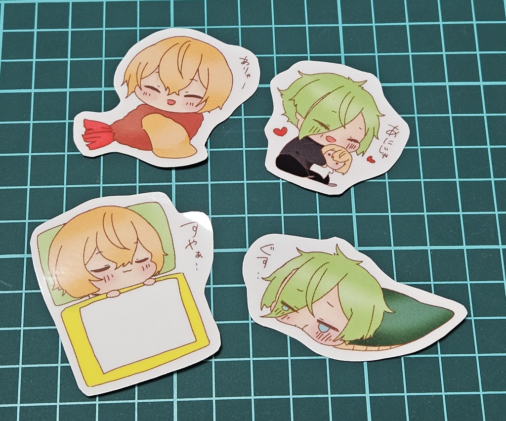 げんじシール