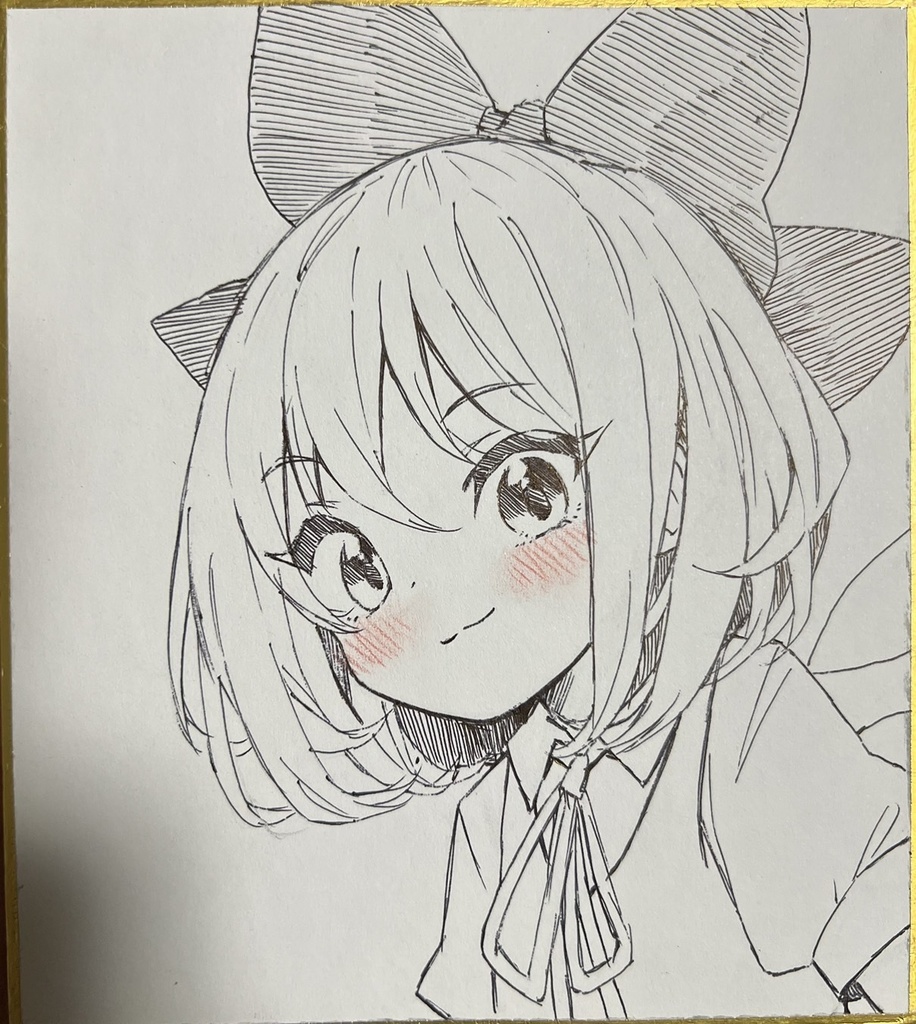 【東方】チルノ【色紙イラスト】