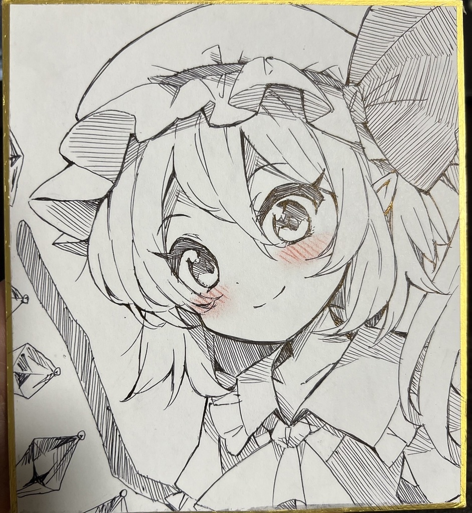 【東方】フランドール・スカーレット【色紙イラスト】