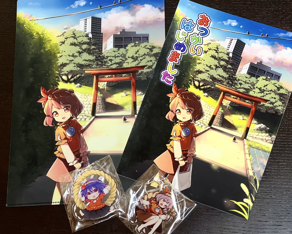 【5/5】新刊セット【第22回東方春例大祭】