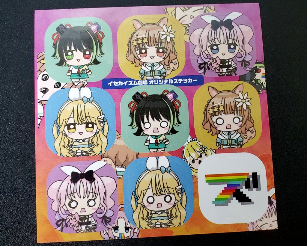 イセカイズム劇場 オリジナルステッカー【数量限定】