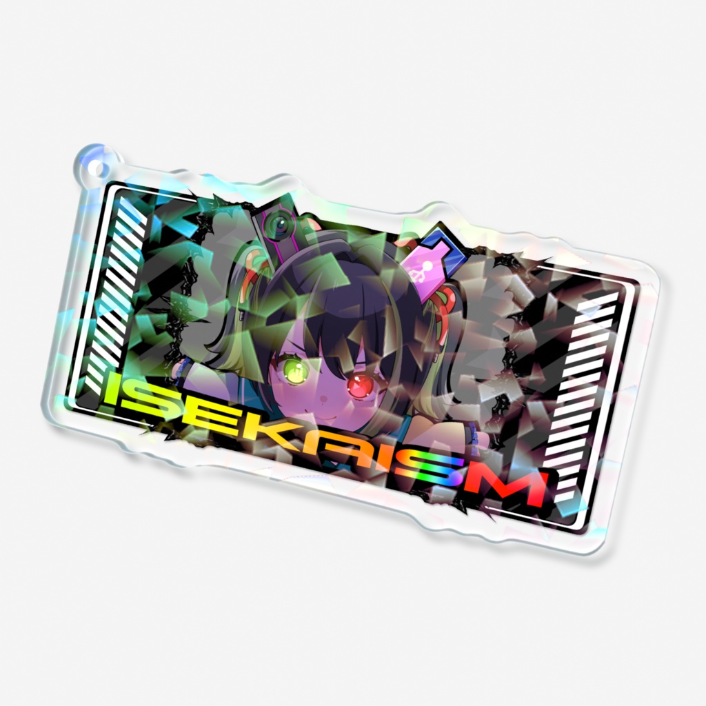 ホログラムアクリルキーホルダー『せかいああBAR図柄』