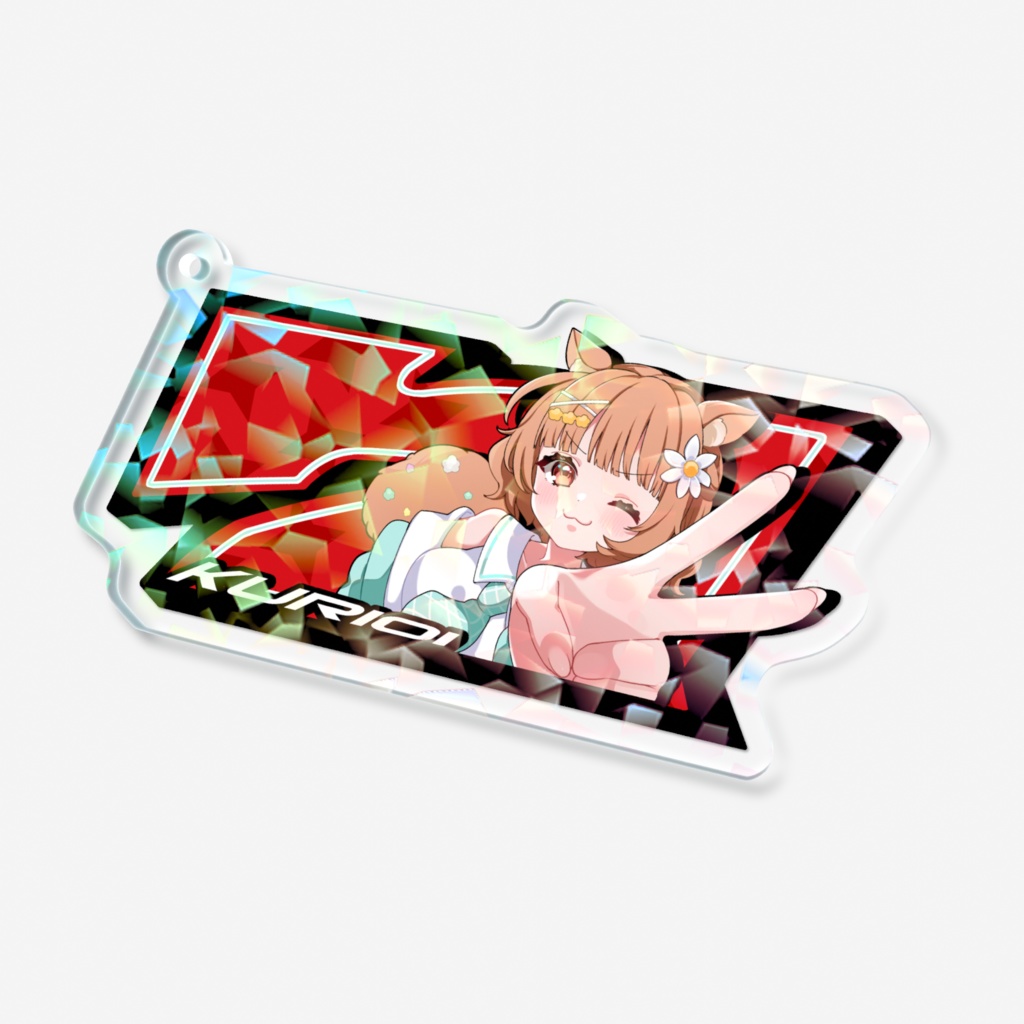 ホログラムアクリルキーホルダー『栗追赤7図柄』