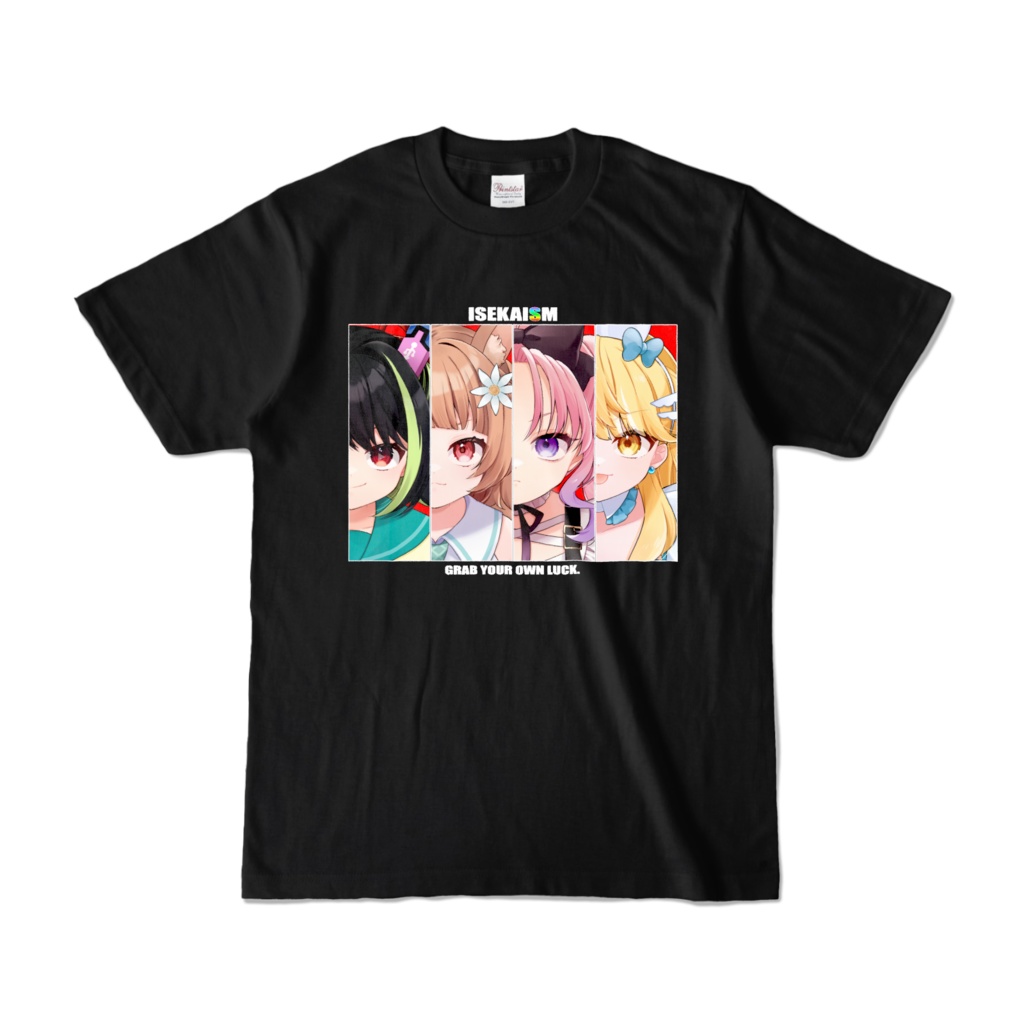 運は己自身で掴み取れ オリジナルTシャツ (カラー4種)