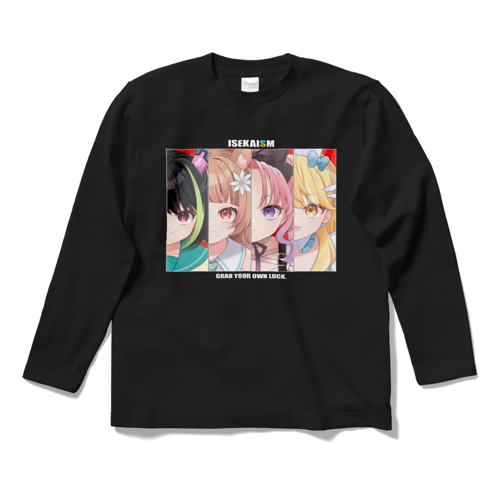 運は己自身で掴み取れ オリジナルロングスリーブTシャツ (カラー3種)