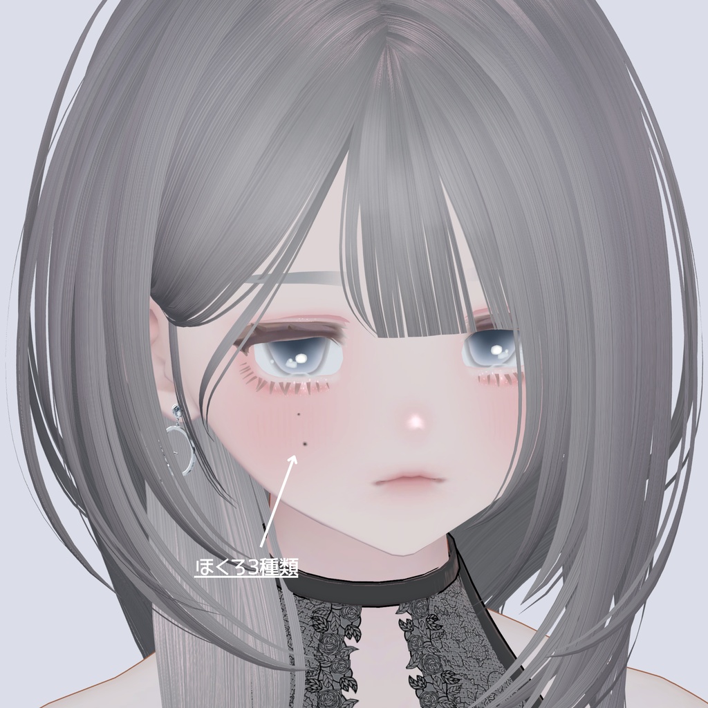 Muted/Onetone Makeup+Eye Texture for Marycia