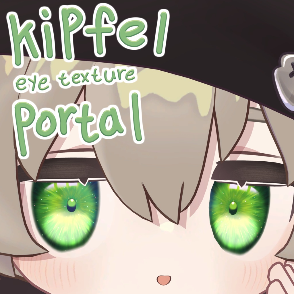 Kipfel Portal Eye