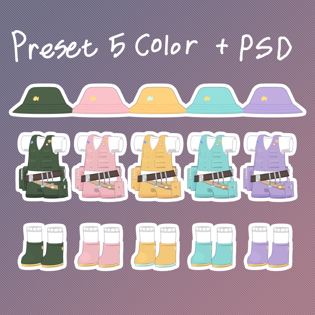 Let's go fishing! 【まめふれんず対応衣装】