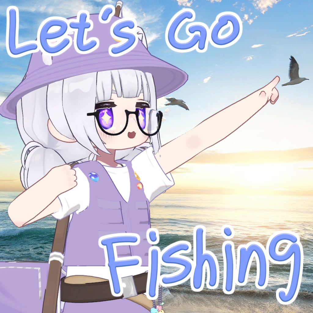 Let's go fishing! [MA対応]