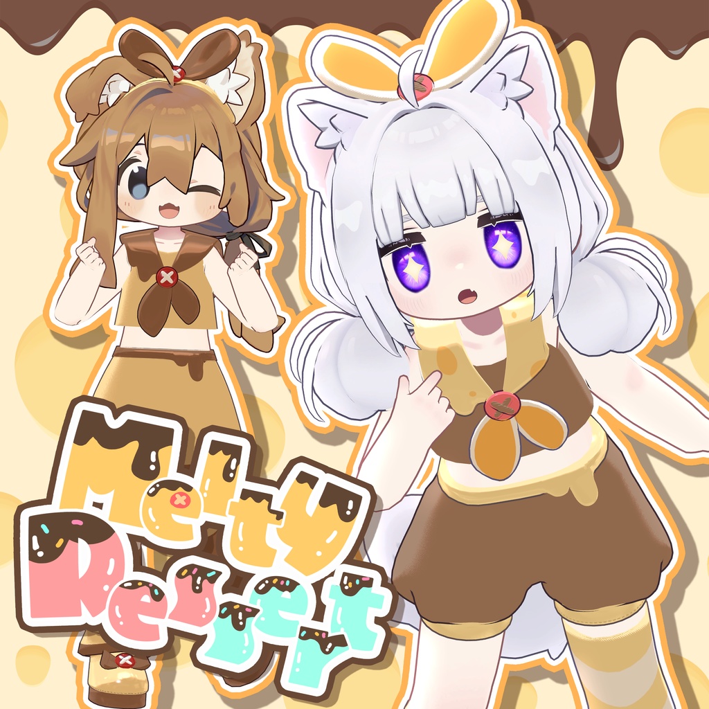 Melty Dessert 【まめふれんず対応衣装】