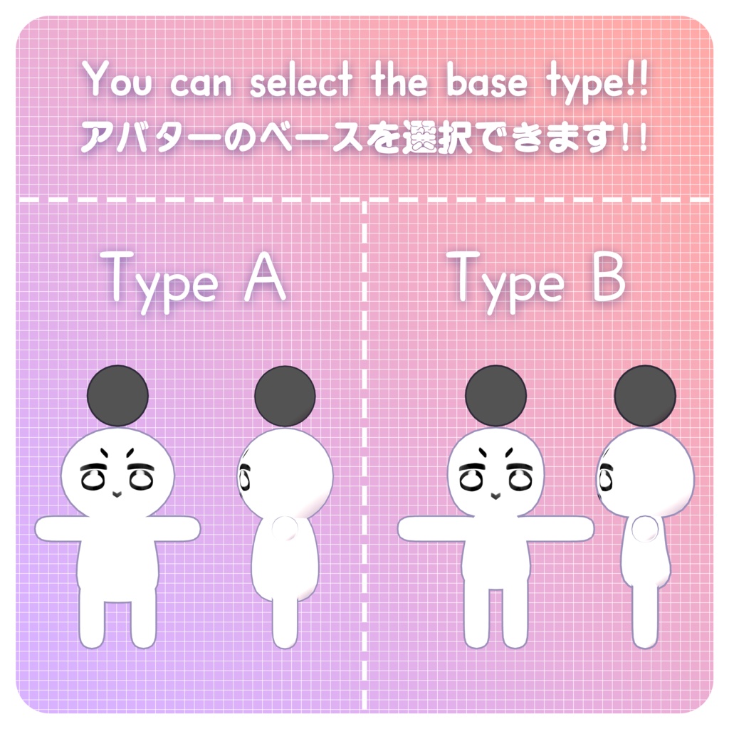 あなたのミニオリジナルアバター作ります! | Minimi Avatar Commission