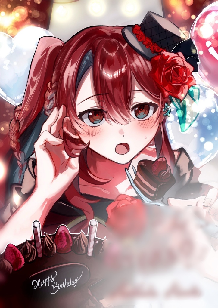 Matiele Noele ~Happy birthday 1st~ メッセージ付きパネル てれてれVer.