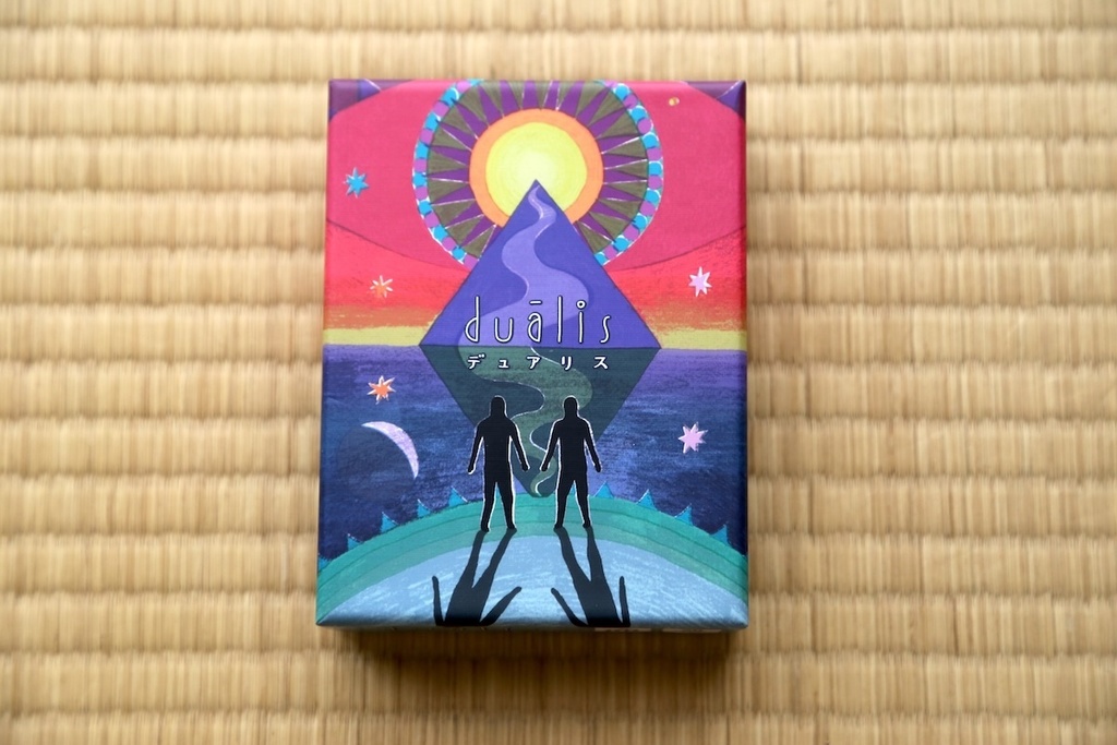 Dualis「デュアリス」