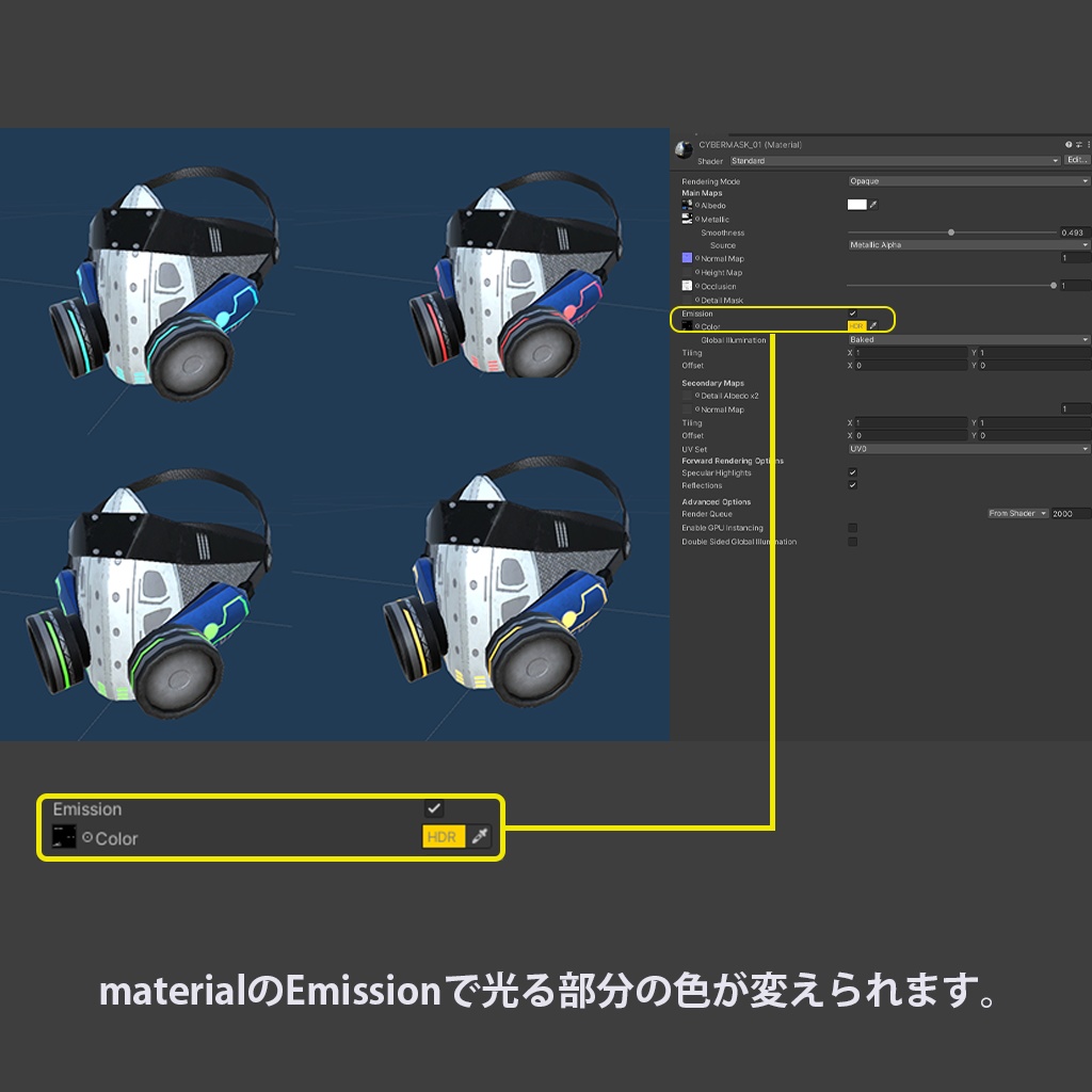 CyberMask【3Dアクセサリー】