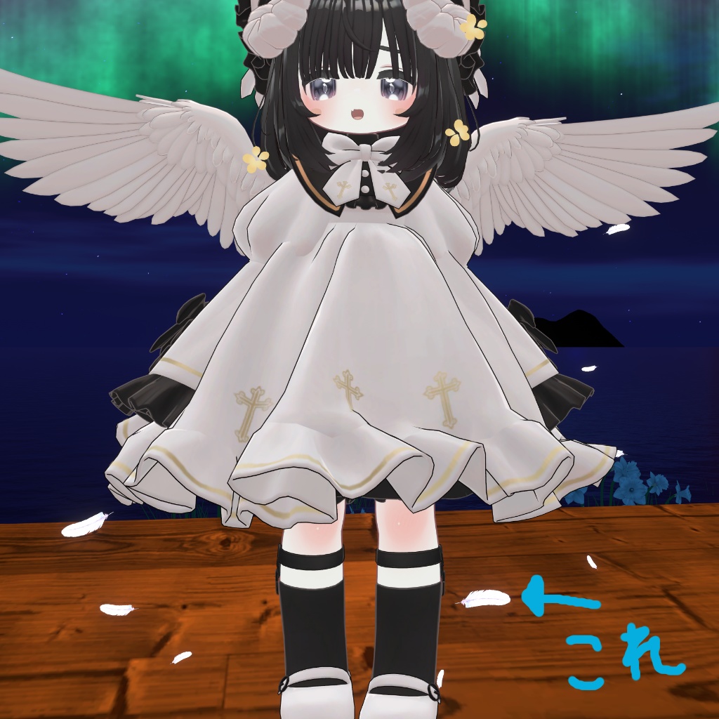 【無料】FeatherParticle(羽パーティクル)