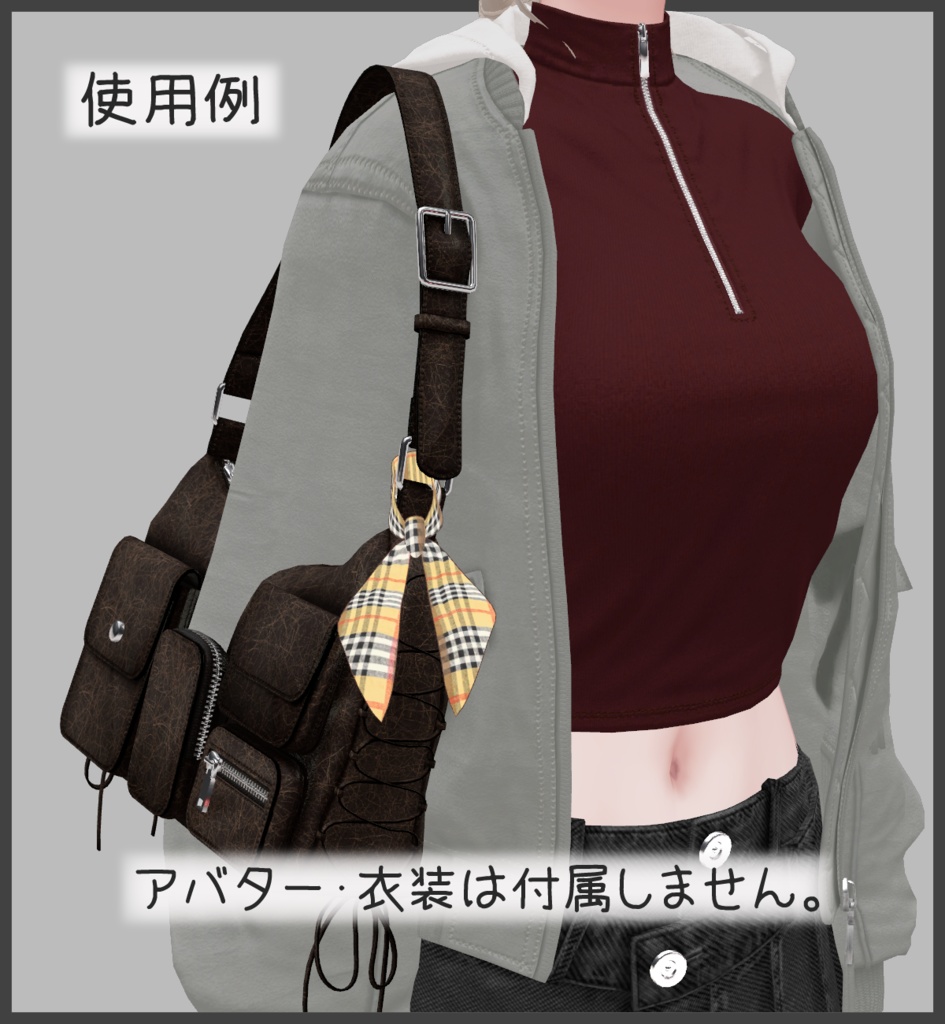 リボンスカーフ