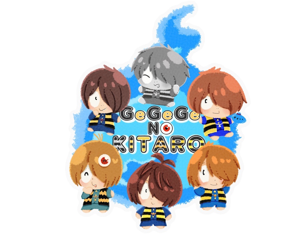 【委託】歴代鬼太郎アクリルキーホルダー