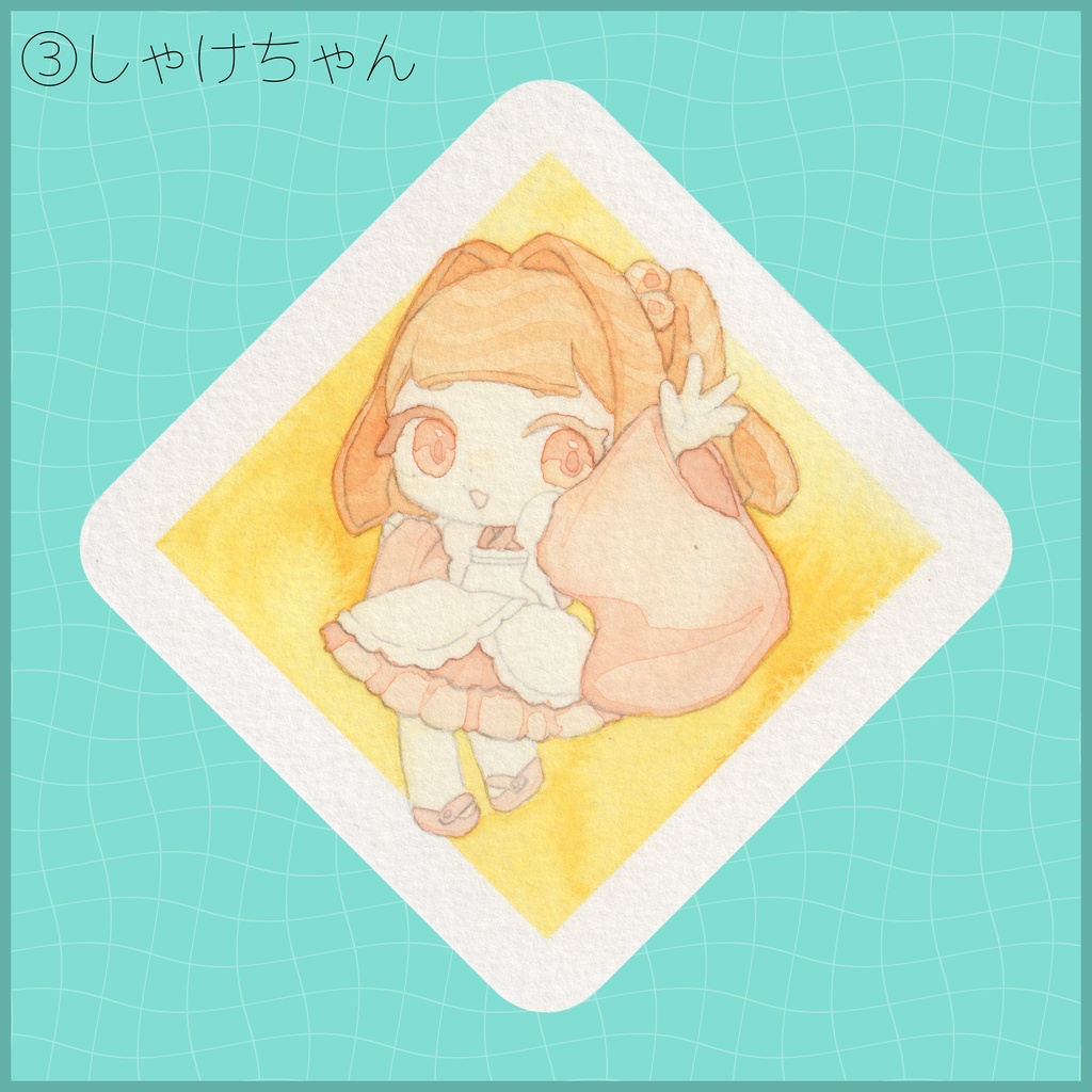 てのひら原画