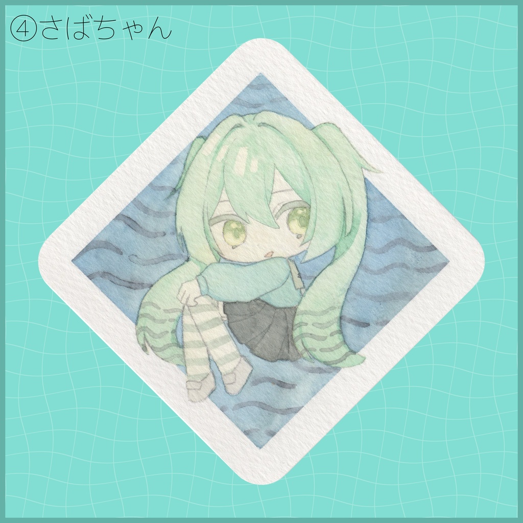 てのひら原画