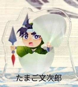 忍たま自立ミニアクスタ3種類