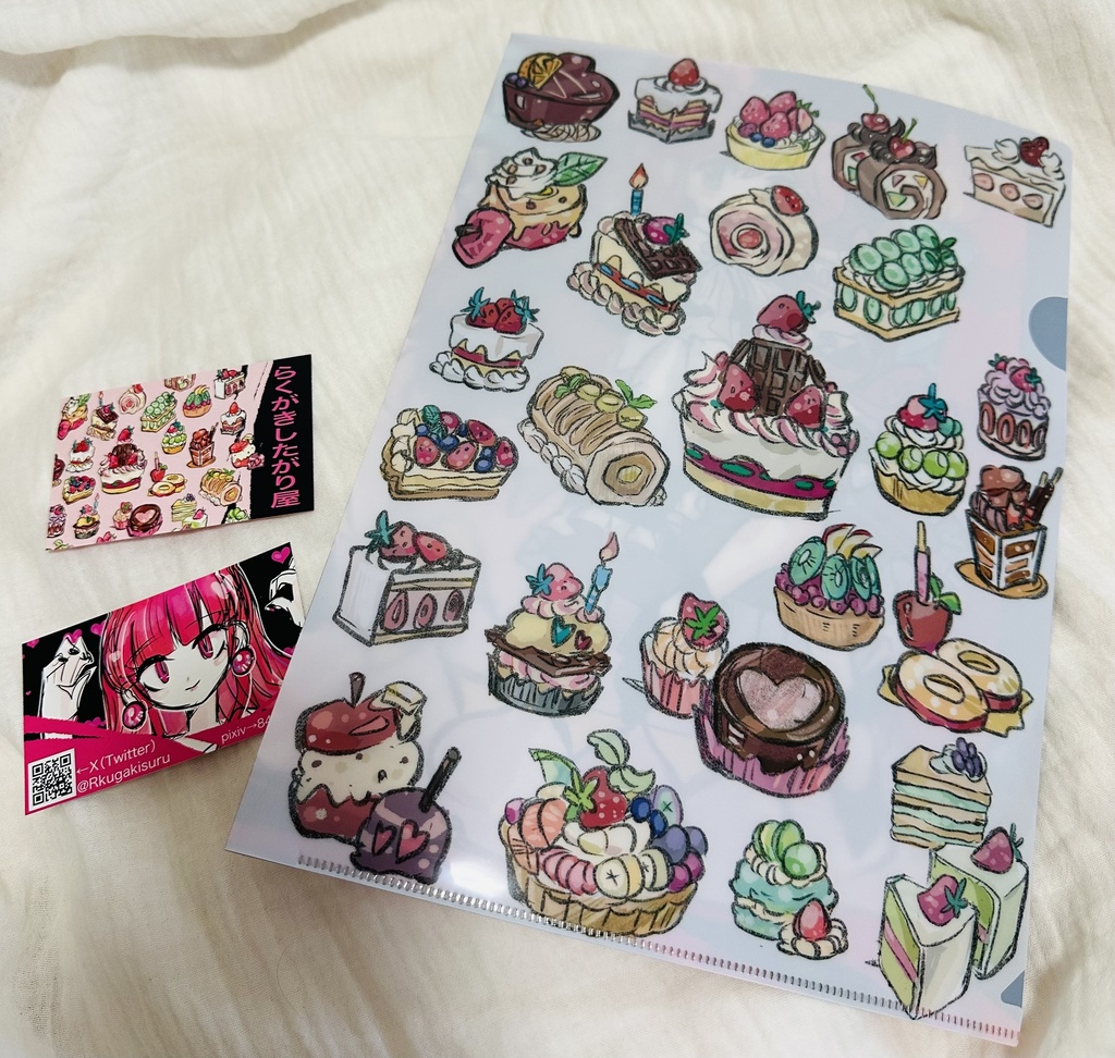 【クリアファイルA4名刺セット】