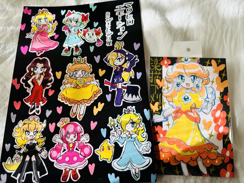 【マリヒロエモーション＋デイジーポストカードセット】