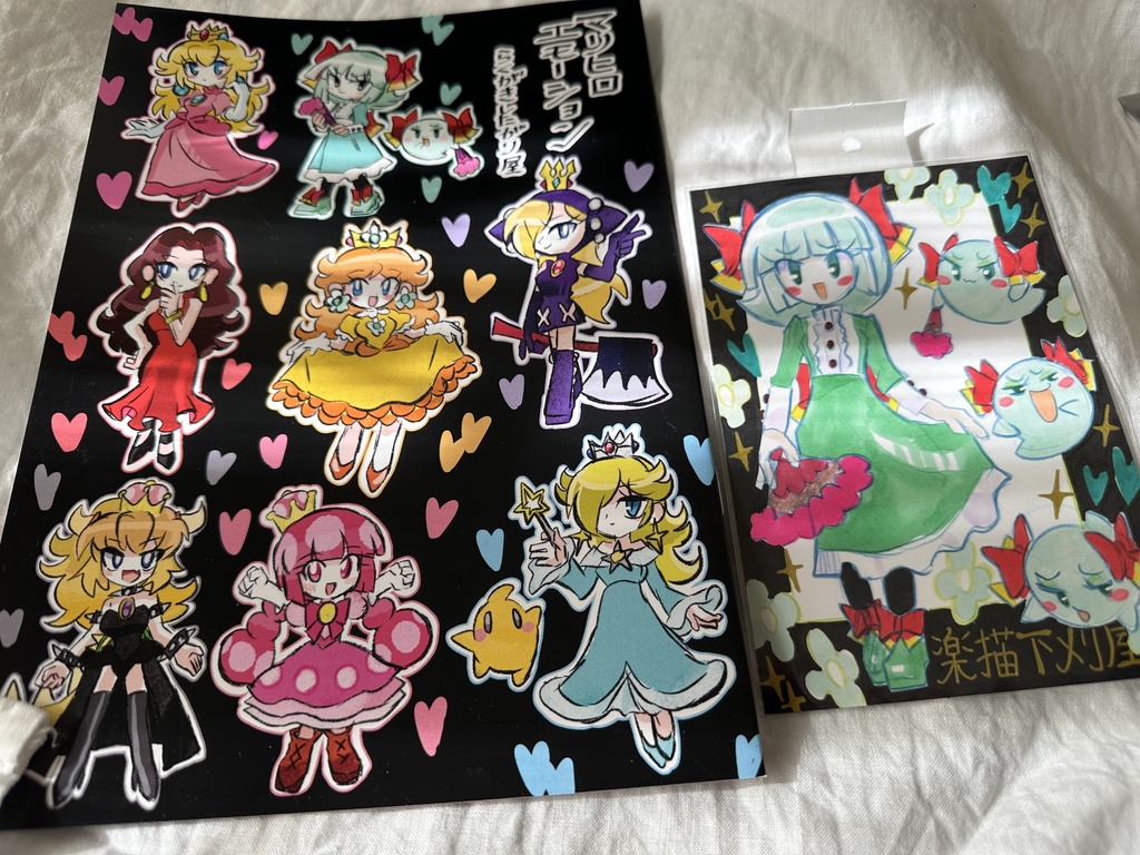 【マリヒロエモーション＋レサレサポストカード】