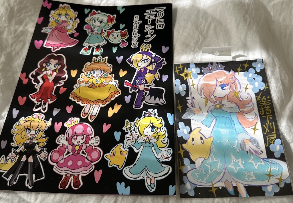 【マリヒロエモーション＋ロゼッタポストカード】