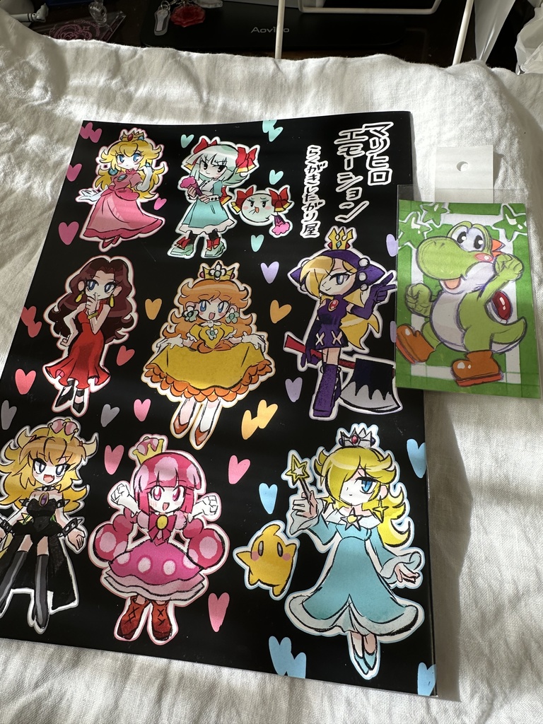 【マリヒロエモーション＋ヨッシーカード】