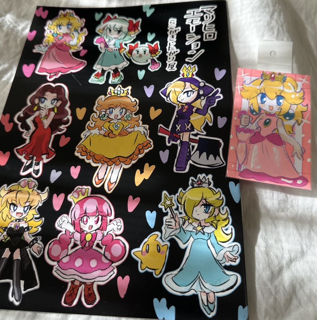 【マリヒロエモーション＋ピーチ姫カード】