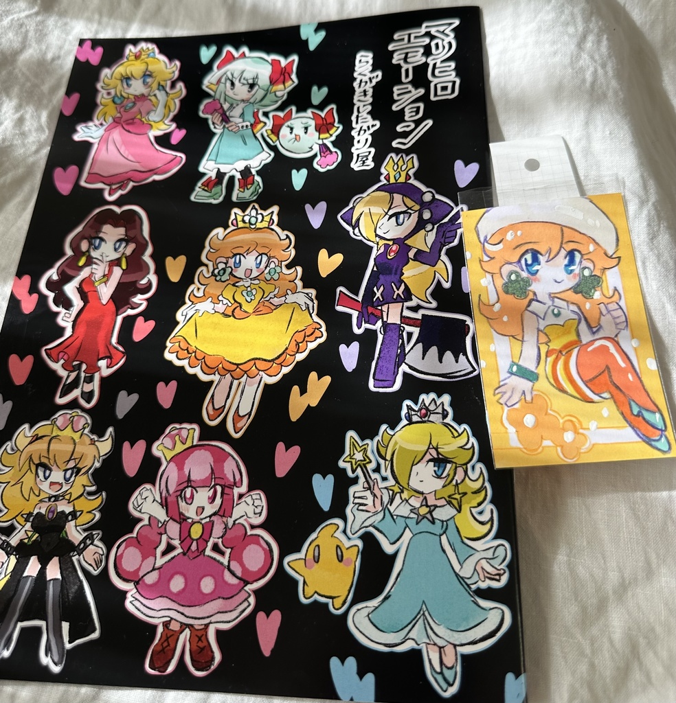 【マリヒロエモーション＋デイジーカード2】