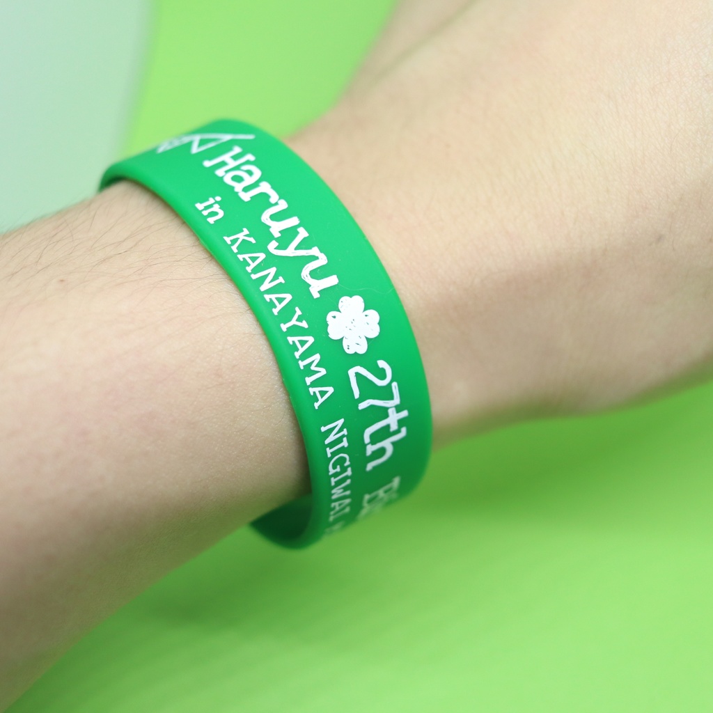 金山にぎわいマルシェ「はるゆ27祭」オリジナルラバーバンド